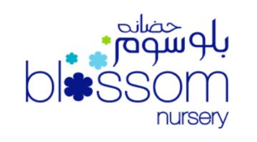 Blossom-Nursery-Logo