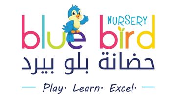 Blue-Bird-Nursery-Logo