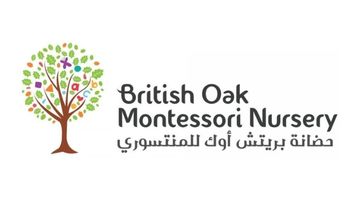 British-Oak-Nursery-Logo