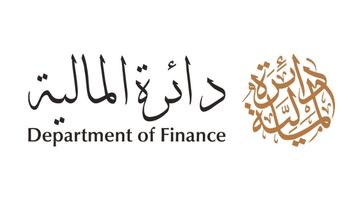 Department-of-Finance-Logo