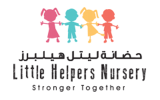 Little-helpers-nursery-logo