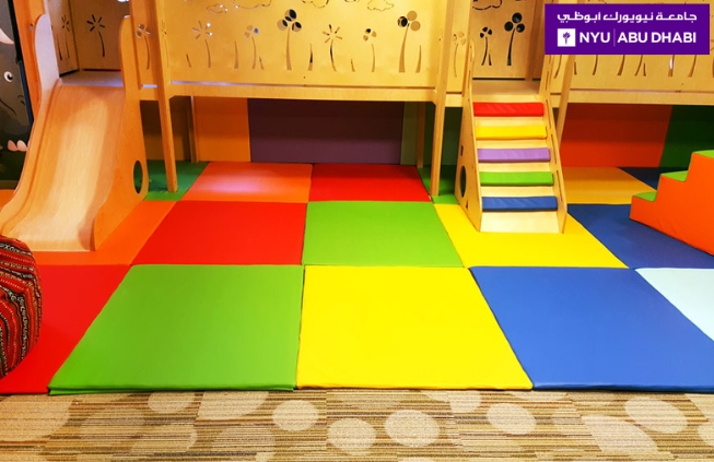 Padded Floor Mats (2)